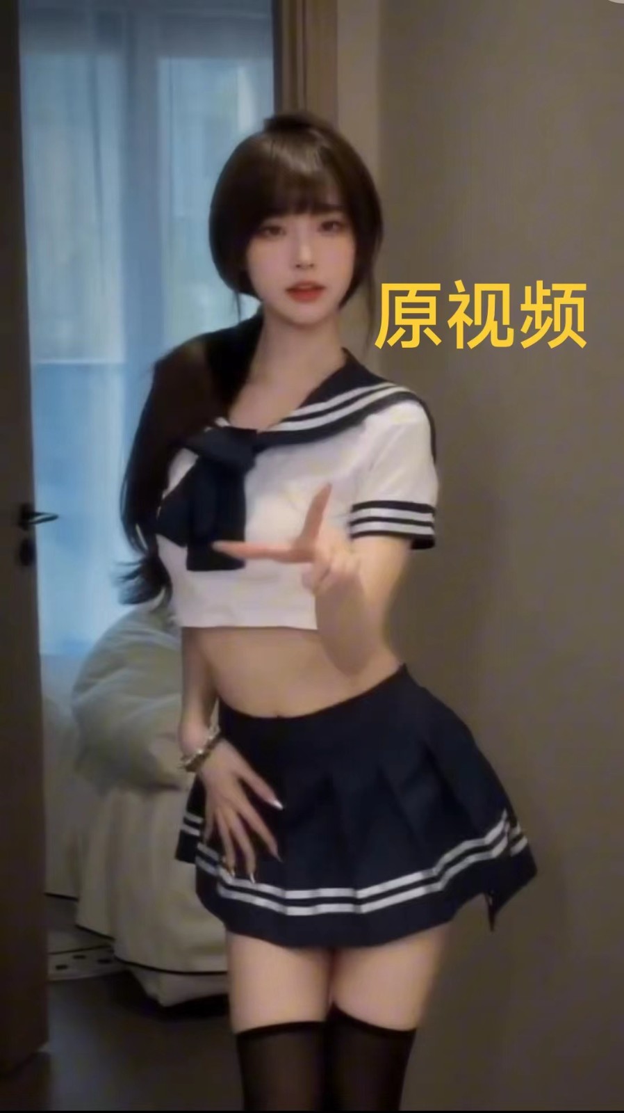 AI制作高质量美女视频，磁力聚星撸收益，单日变现500+，操作简单，全程自动化狐狸致富吧-狐狸副业网-扶苏副业网狐狸致富吧