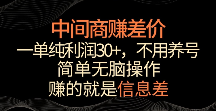 2024万相台无界觉醒之旅（更新3月），全新的万相台无界，让你对万相台无界有一个全面的认知狐狸致富吧-狐狸副业网-扶苏副业网狐狸致富吧