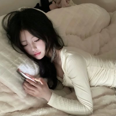 小绿和小蓝