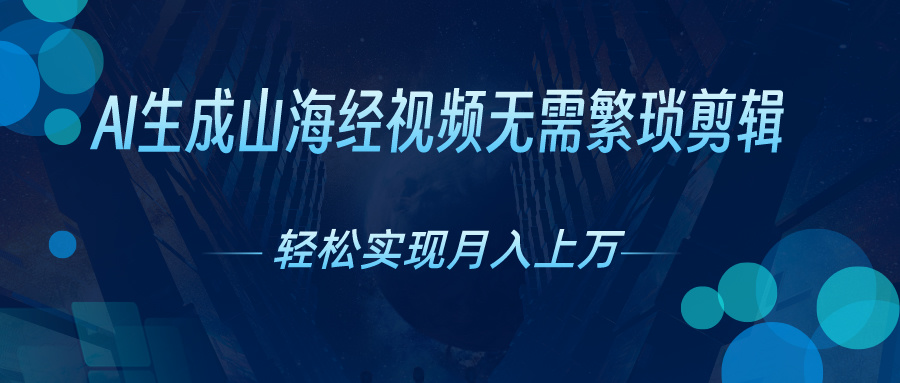 8415c00a8020240803223527