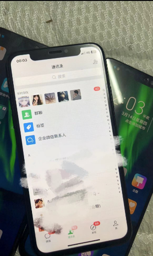 0-1实现精准引流(日引300+)保姆式拆解狐狸致富吧-狐狸副业网-扶苏副业网狐狸致富吧