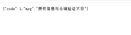 图片[4]狐狸致富吧-狐狸副业网-扶苏副业网扶苏去水印小程序搭建教程狐狸致富吧-狐狸副业网-扶苏副业网狐狸致富吧